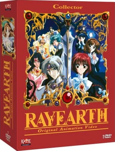 Rayearth OAV - Édition Collector