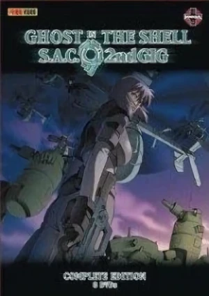 Ghost in the Shell: S.A.C. 2nd GIG - Gesamtausgabe