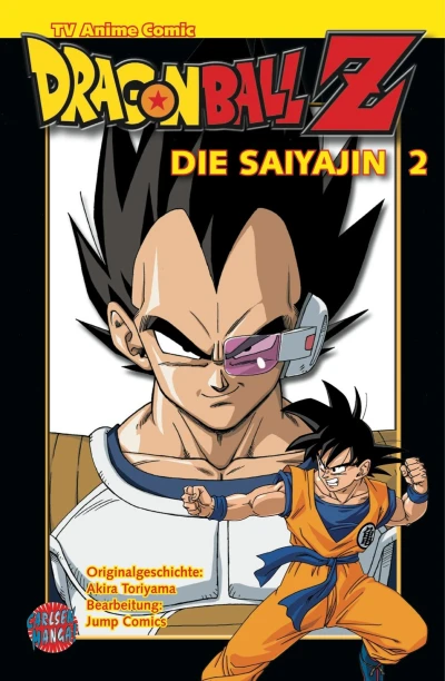Dragon Ball Z: Die Saiyajin - Anime Comic - Bd. 02