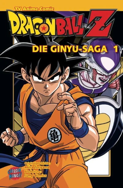 Dragon Ball Z: Die Ginyu-Saga - Anime Comic - Bd. 01