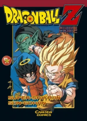 Dragon Ball Z: Anime Comic - Bd. 09