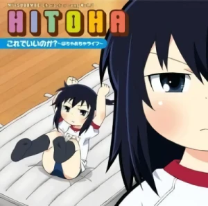 Mitsudomoe - Character Album: Hitoha