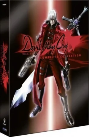 Devil May Cry - Gesamtausgabe: Limited Collector's Edition