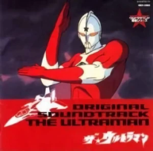 The Ultraman - Original Soundtrack