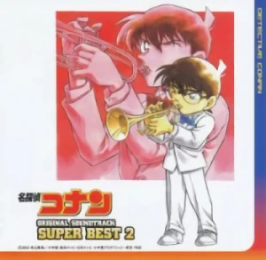 Detective Conan - OST: "Super Best 2"