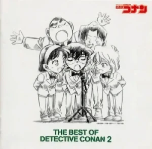 Detective Conan - Best of: Vol.2 - Limited Edition [CD+DVD]