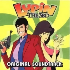 Lupin the 3rd - Original Soundtrack