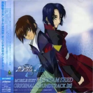 Kidou Senshi Gundam Seed - OST: Vol.03