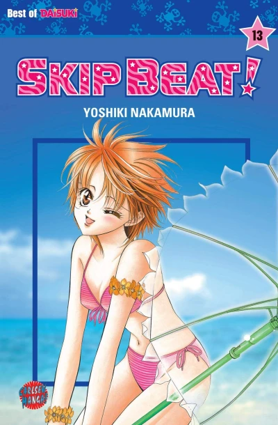 Skip Beat! - Bd. 13