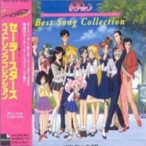 Sailor Moon - Best Song Collection