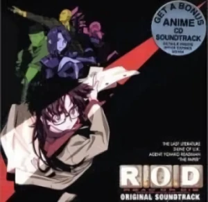 R.O.D - Read or Die - OST