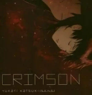 KURAU Phantom Memory - OST "Crimson"