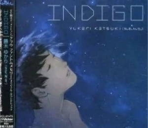 Kurau Phantom Memory - OST "Indigo"