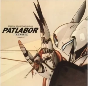 Mobile Police Patlabor (1989) - OST: Vol.05