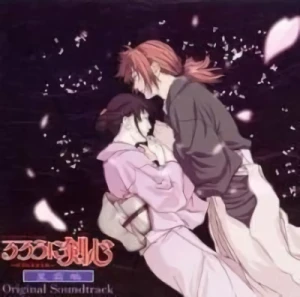 Rurouni Kenshin: Meiji Kenkaku Romantan - Tsuiokuhen - OST