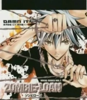 Zombie-Loan - Vocal Series: Vol.01