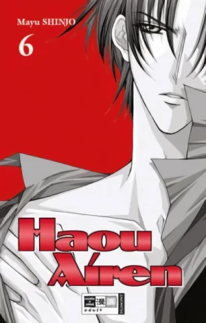 Haou Airen - Bd. 06