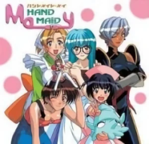 Hand Maid May - OST