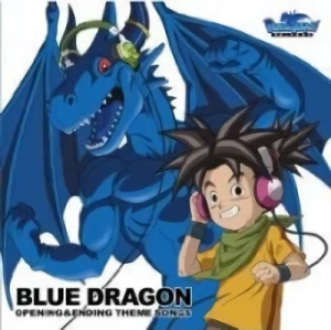Blue Dragon - OP/ED