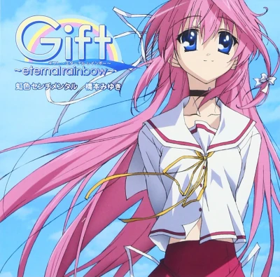 Gift ~Eternal Rainbow~ - Op: "Nijiiro Sentimental"