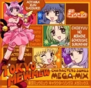 Tokyo Mew Mew - Character Song Remix