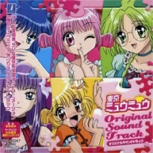 Tokyo Mew Mew - OST