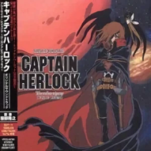 Captain Herlock - OST ~Endless Odysse~