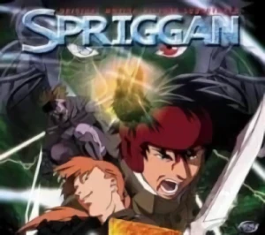 Spriggan - OST