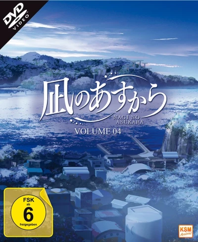 Nagi no Asukara - Vol. 4/5