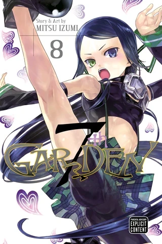 7th Garden - Vol. 08