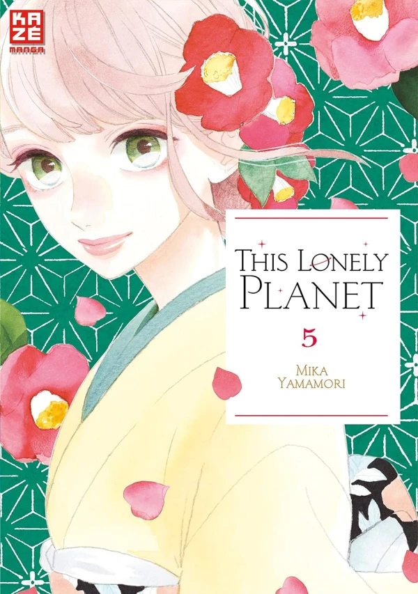 This Lonely Planet - Bd. 05 [eBook]