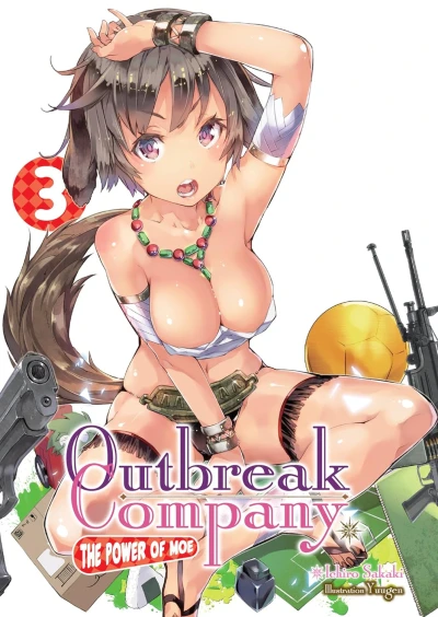 Outbreak Company: The Power of Moe - Vol. 03 [eBook]