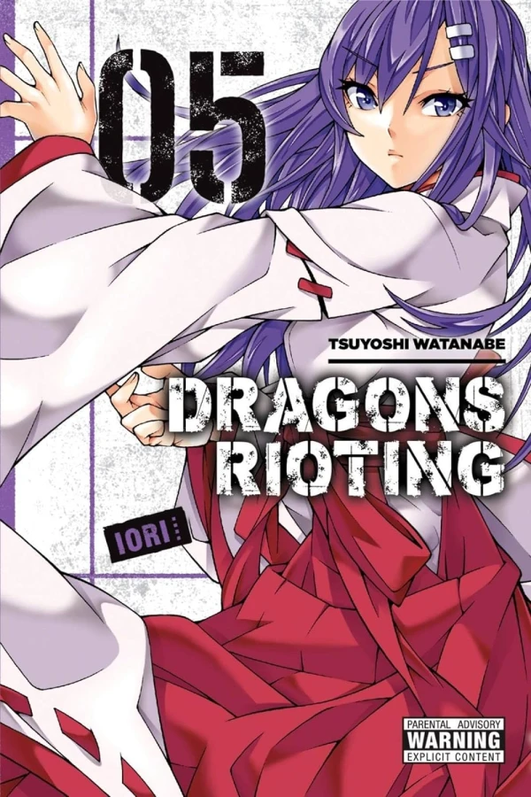 Dragons Rioting - Vol. 05 [eBook]
