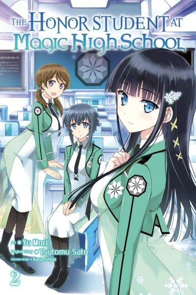 The Honor Student at Magic High School - Vol. 02 [eBook]