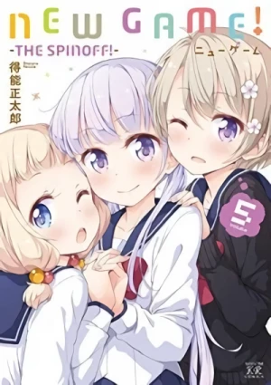 New Game! - Vol. 05