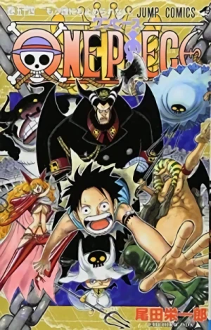 One Piece - 第54巻