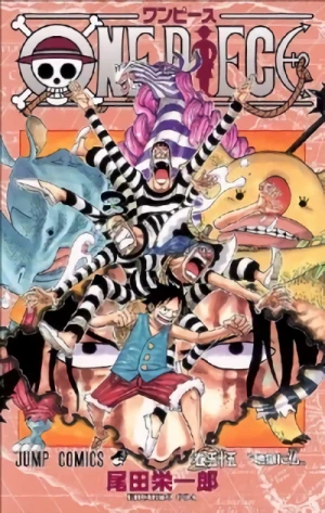 One Piece - 第55巻