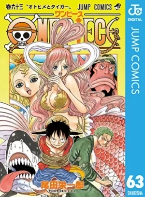 One Piece - 第63巻 [eBook]