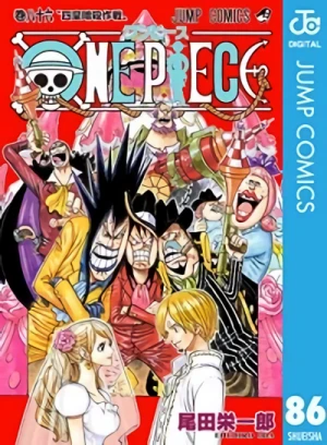 One Piece - 第86巻 [eBook]