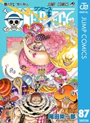 One Piece - 第87巻 [eBook]
