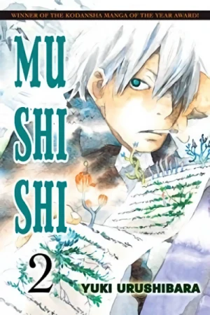 Mushishi - Vol. 02 [eBook]