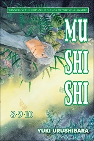 Mushishi - Vol. 08 [eBook]