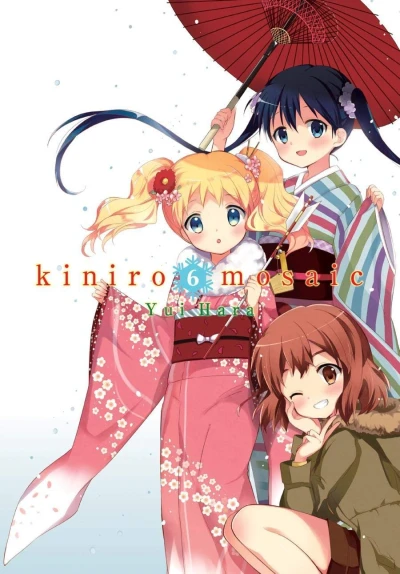 Kiniro Mosaic - Vol. 06 [eBook]