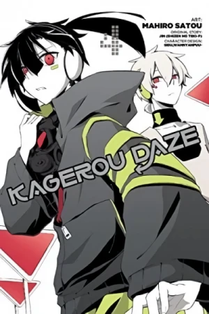 Kagerou Daze - Vol. 04 [eBook]