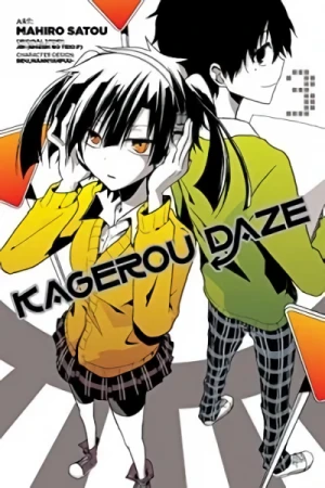 Kagerou Daze - Vol. 03 [eBook]