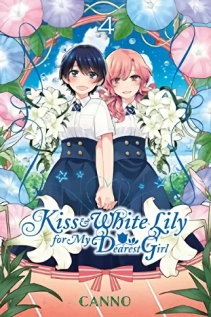 Kiss & White Lily for My Dearest Girl - Vol. 04 [eBook]
