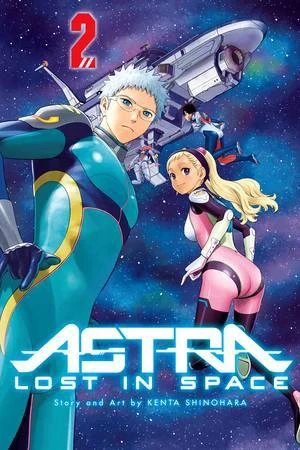 Astra Lost in Space - Vol. 02 [eBook]