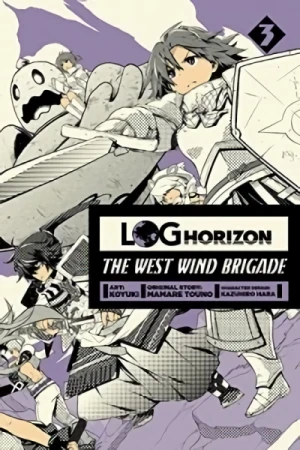 Log Horizon: The West Wind Brigade - Vol. 03 [eBook]