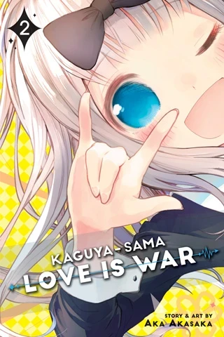 Kaguya-sama: Love Is War - Vol. 02