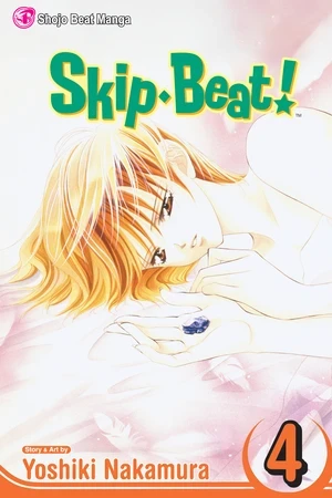 Skip Beat! - Vol. 04 [eBook]